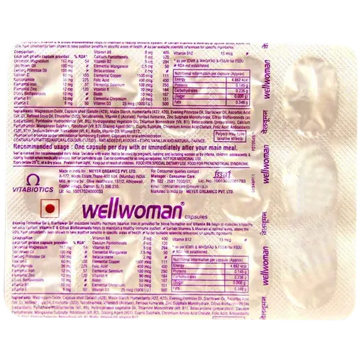 wellwoman tablet 15's